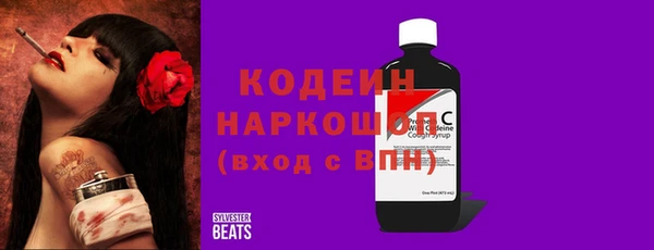 MDMA Premium VHQ Володарск