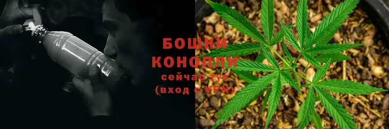 Марихуана LSD WEED  mega   Саратов 